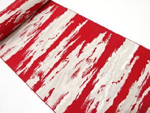 アンティーク　霞模様織り出し　八寸帯地反物